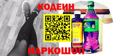 мефедрон VHQ Донецк