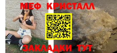 дурь Когалым