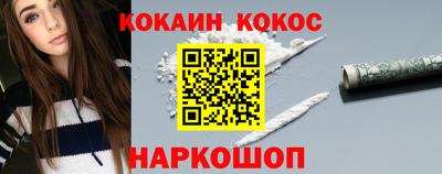 прущие крисы Дубна