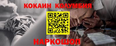 прущие крисы Дубна