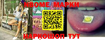 прущие крисы Дубна