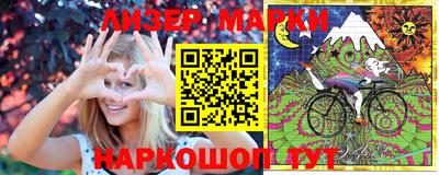 мефедрон VHQ Донецк