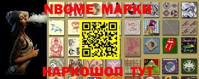 мяу мяу кристалл Донской