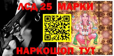 мефедрон VHQ Донецк