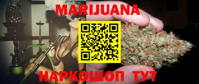 прущие крисы Дубна