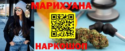 мяу мяу кристалл Донской