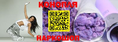 мефедрон VHQ Донецк