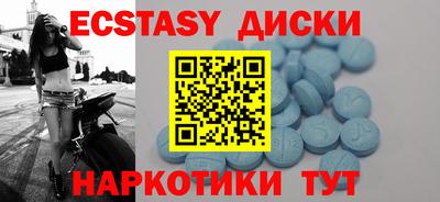 стафф Ковров