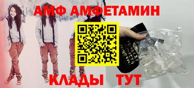 прущие крисы Дубна