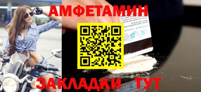 прущие крисы Дубна