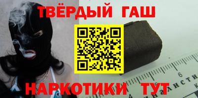 мяу мяу кристалл Донской