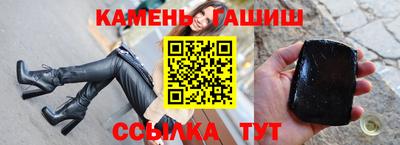 мефедрон VHQ Донецк