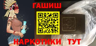 прущие крисы Дубна
