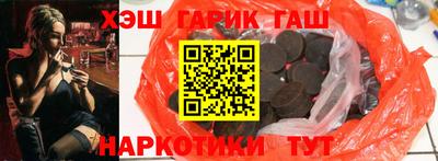 прущие крисы Дубна